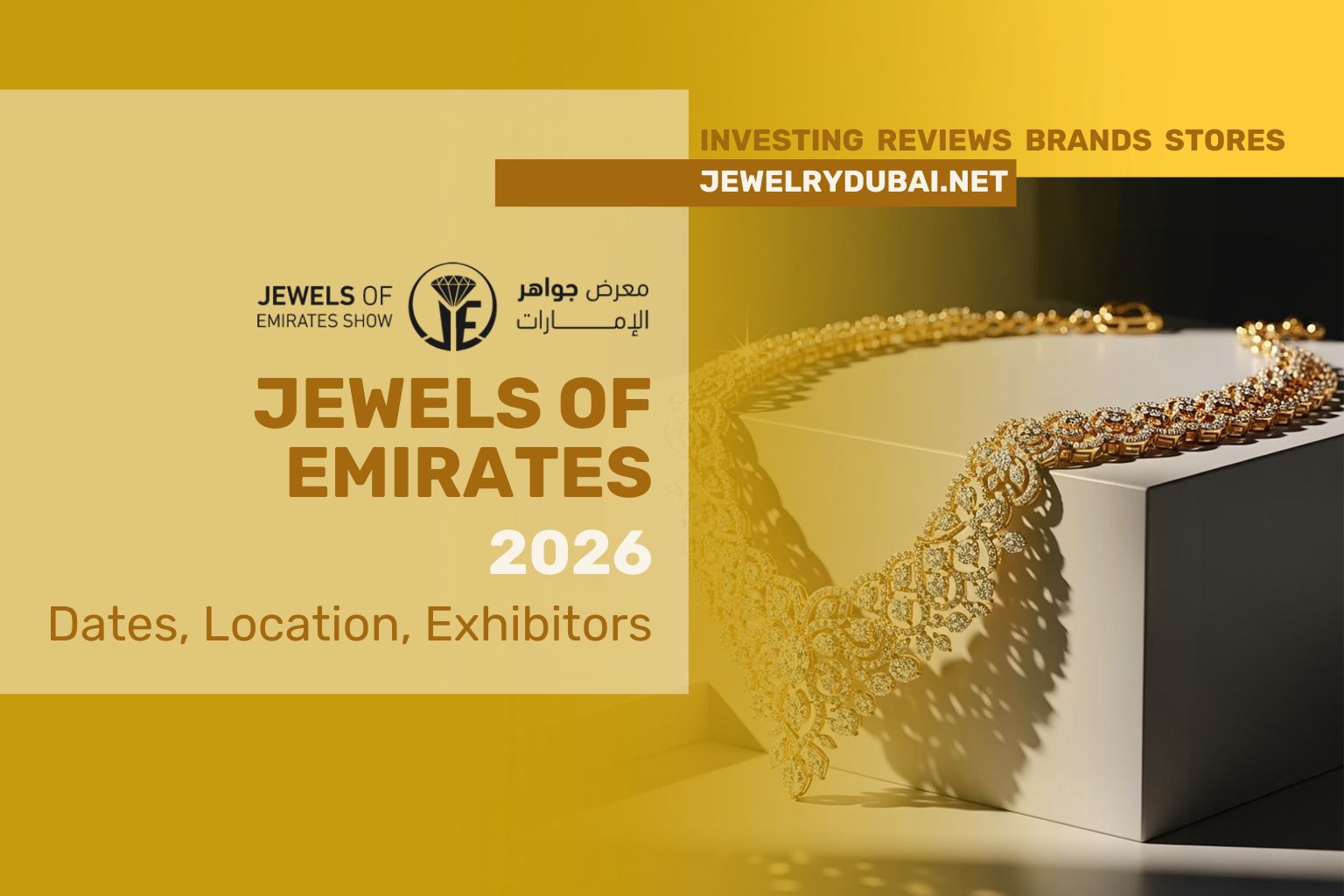 Jewels of Emirates 2026