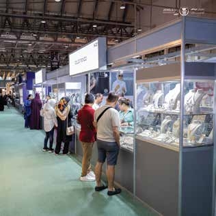 What Is Jewels of Emirates Show